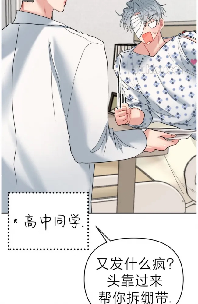 第 69 页