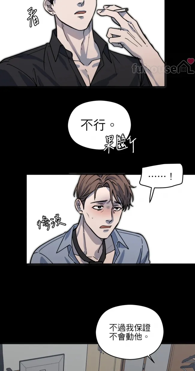 第 60 页