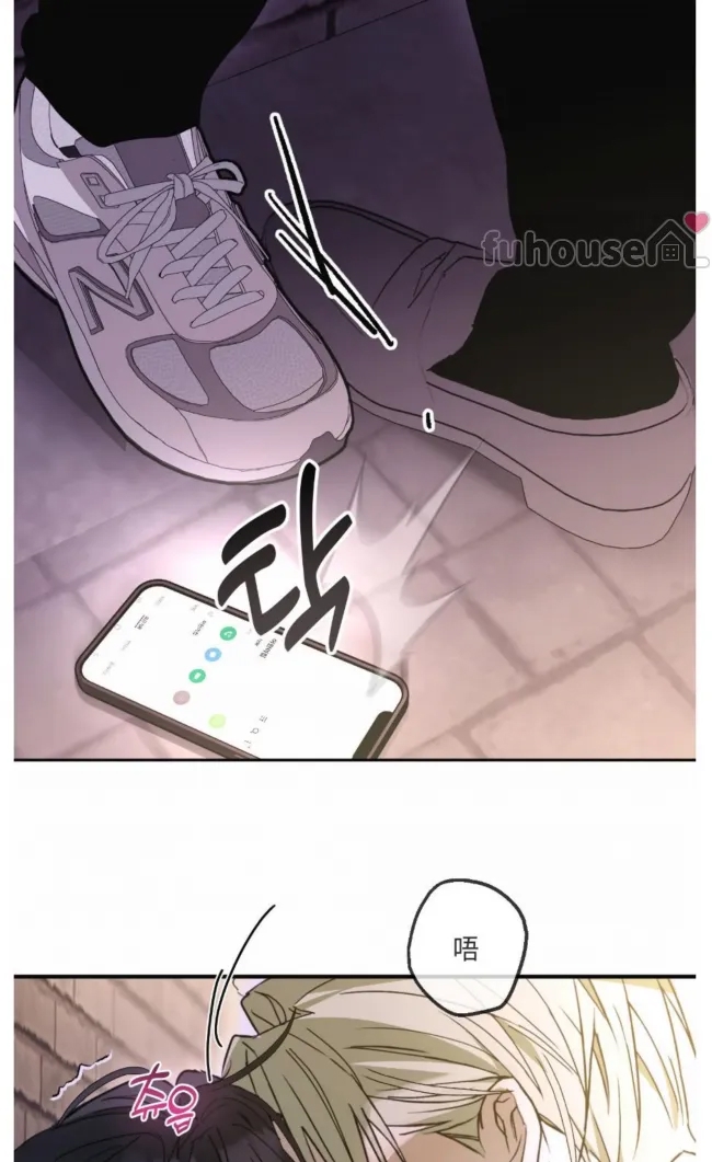 第 76 页