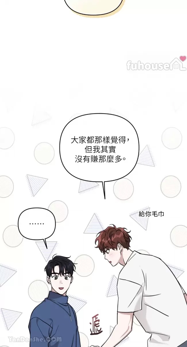 第 50 页