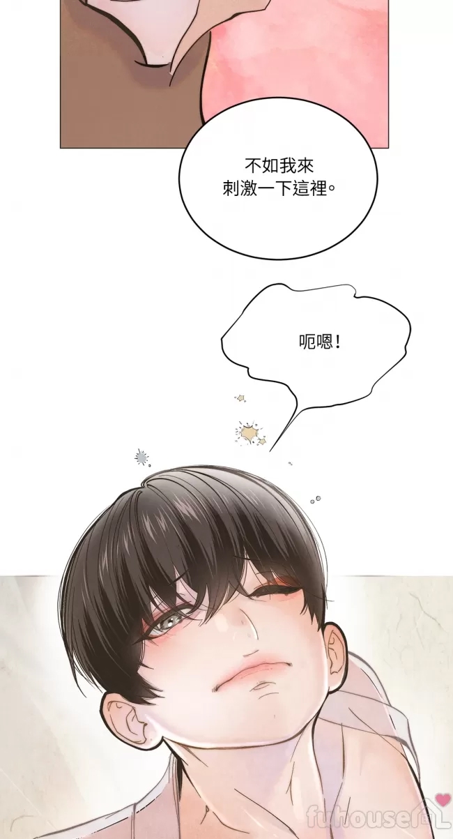 第 80 页