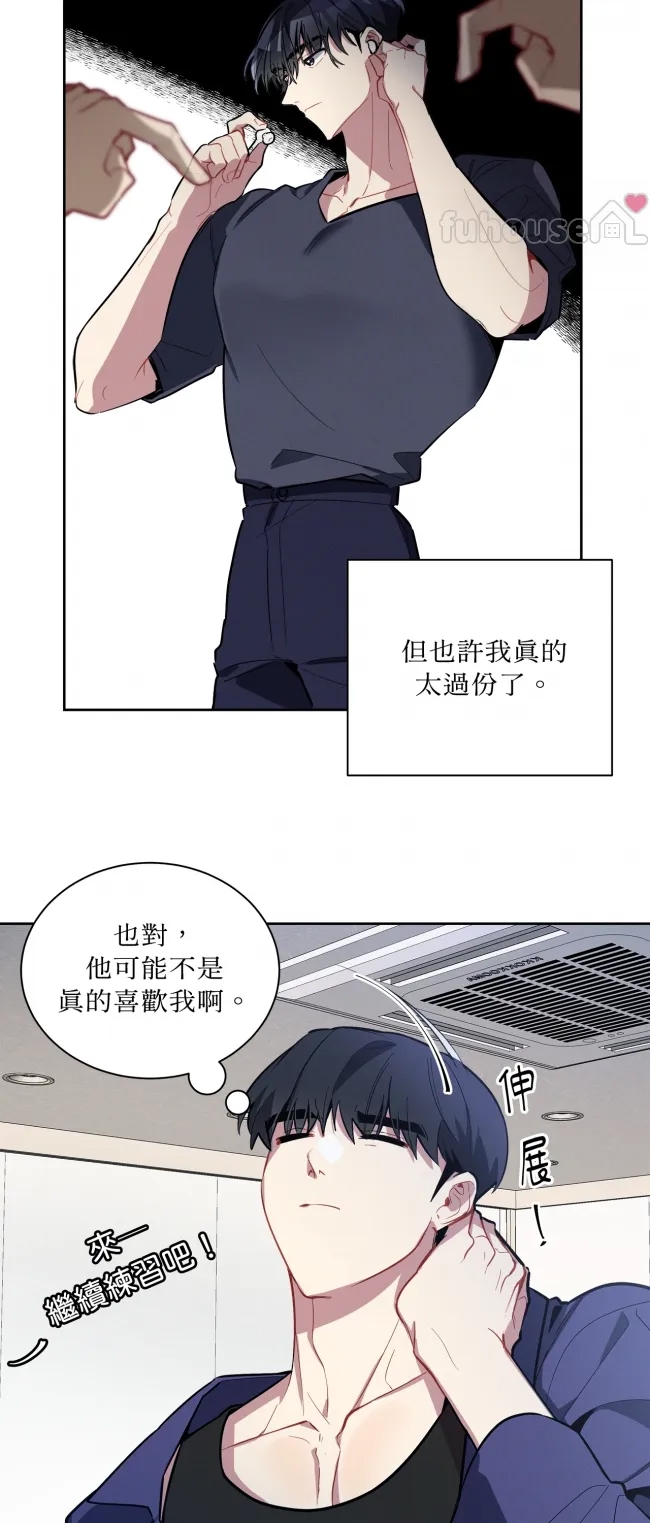 第 46 页