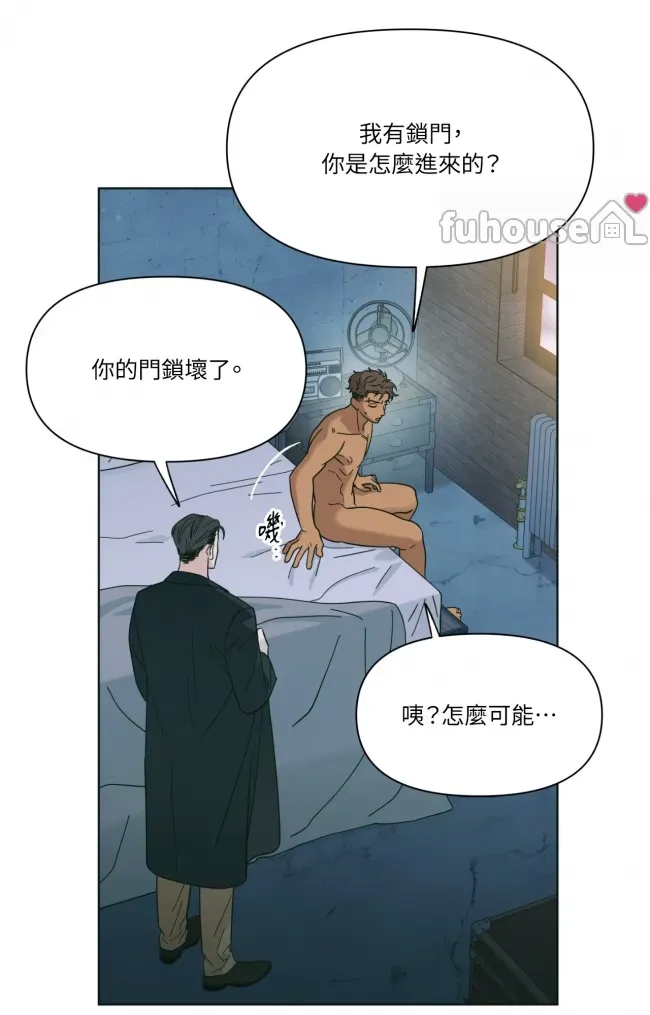 第 48 页