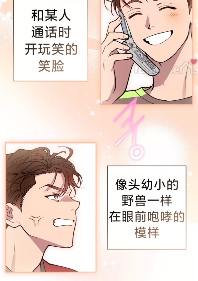 第 65 页