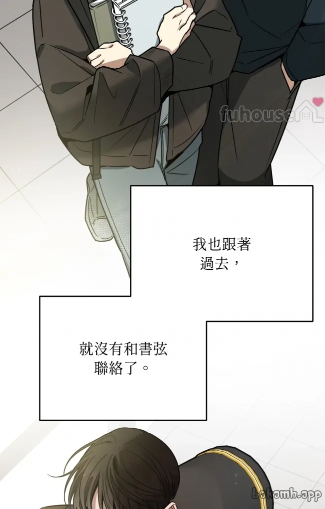 第 107 页