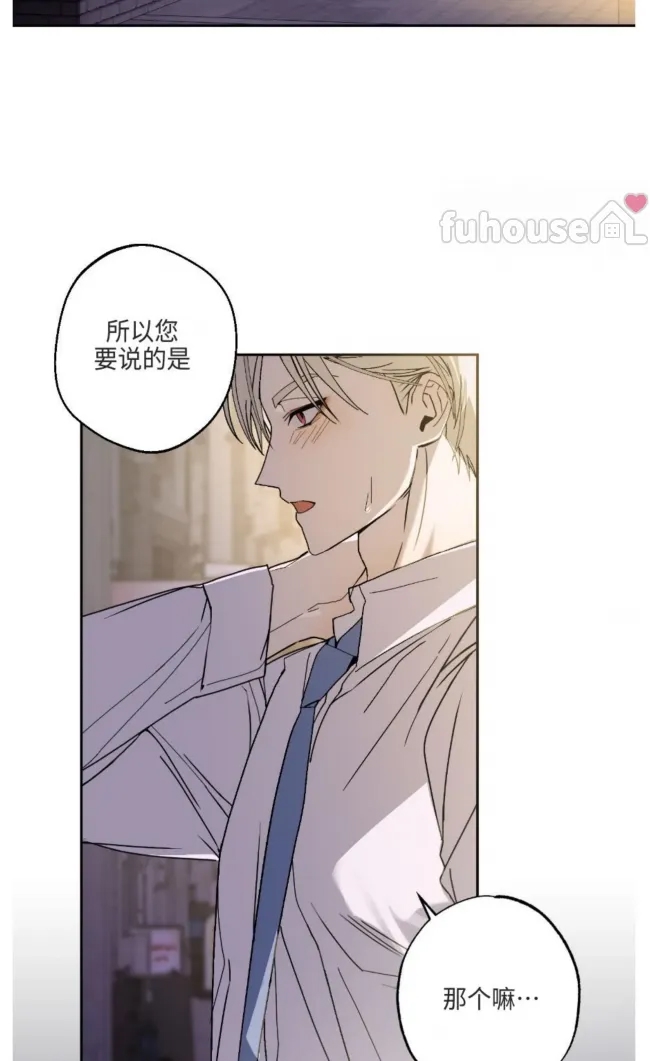 第 66 页