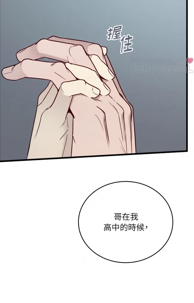 第 133 页