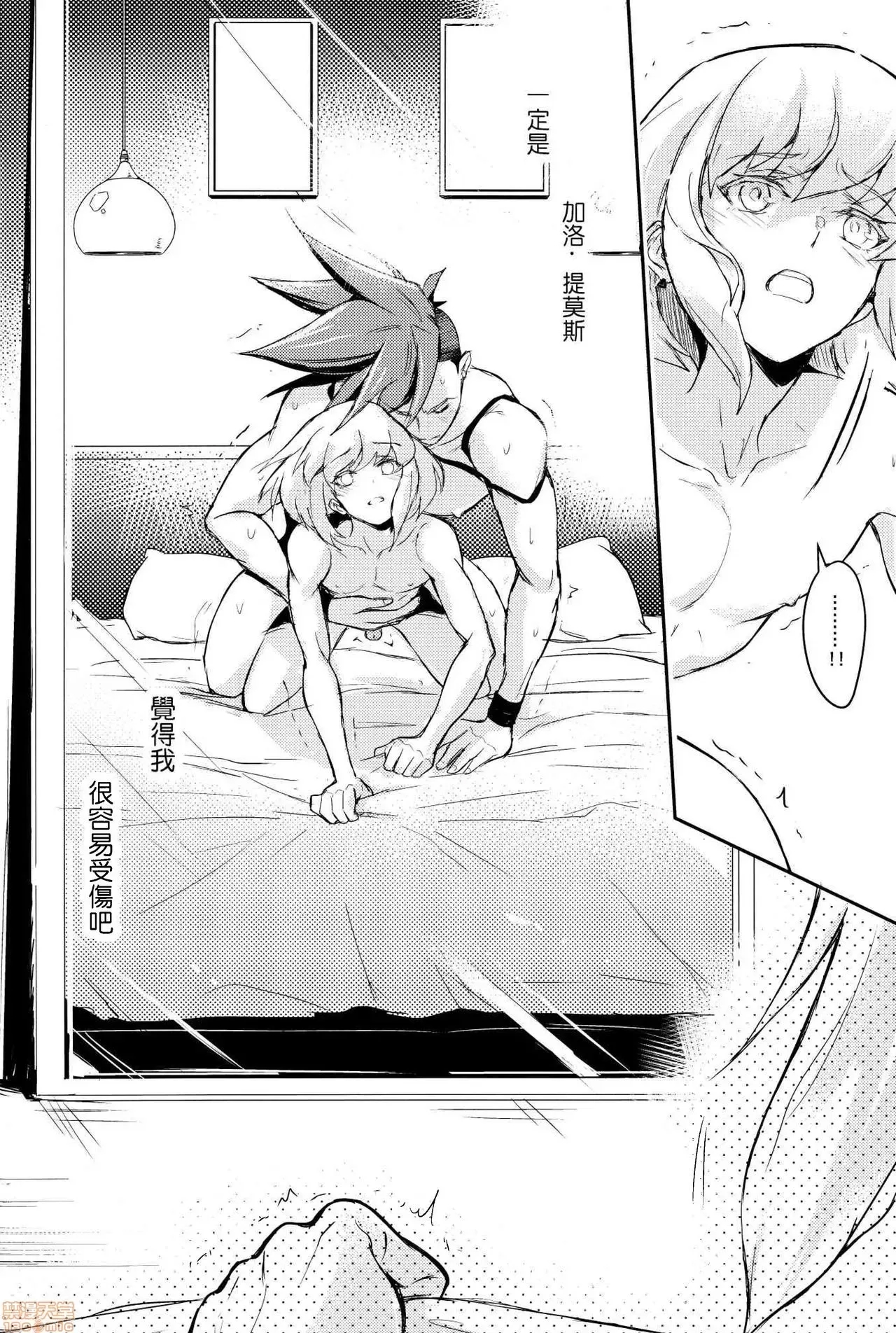 第 21 页