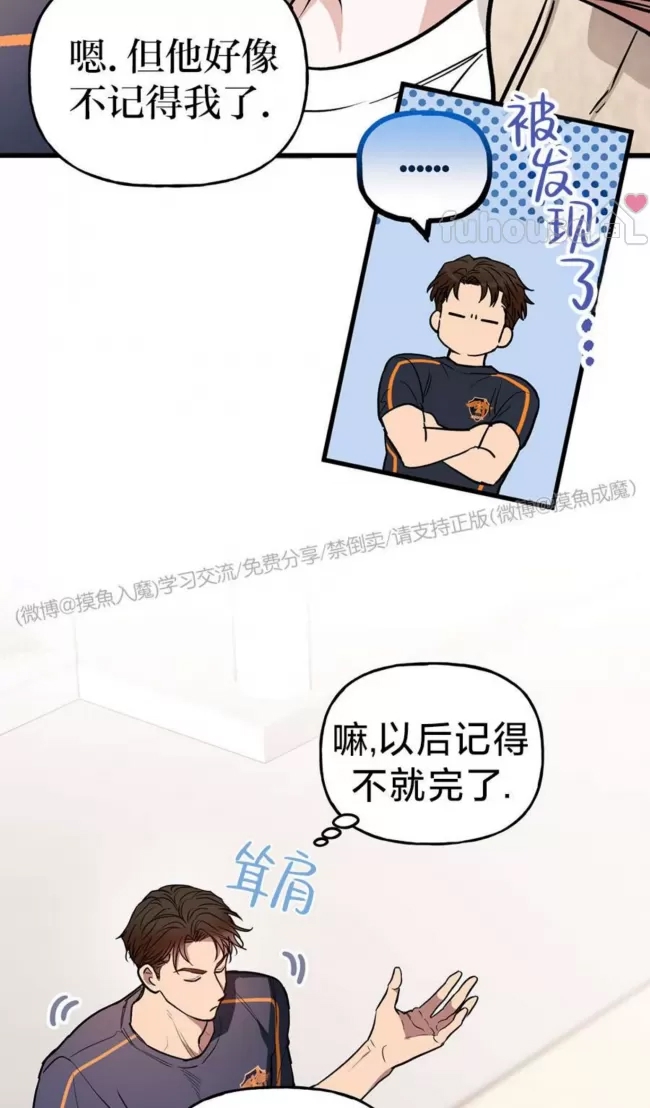 第 54 页
