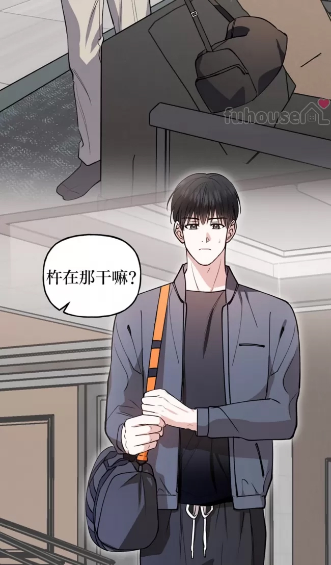 第 44 页