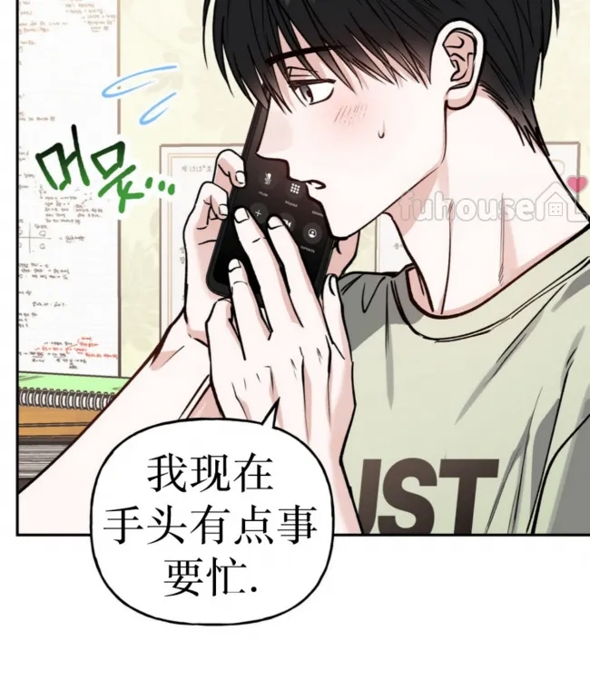 第 54 页