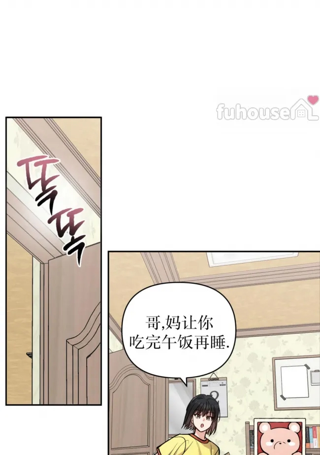 第 60 页