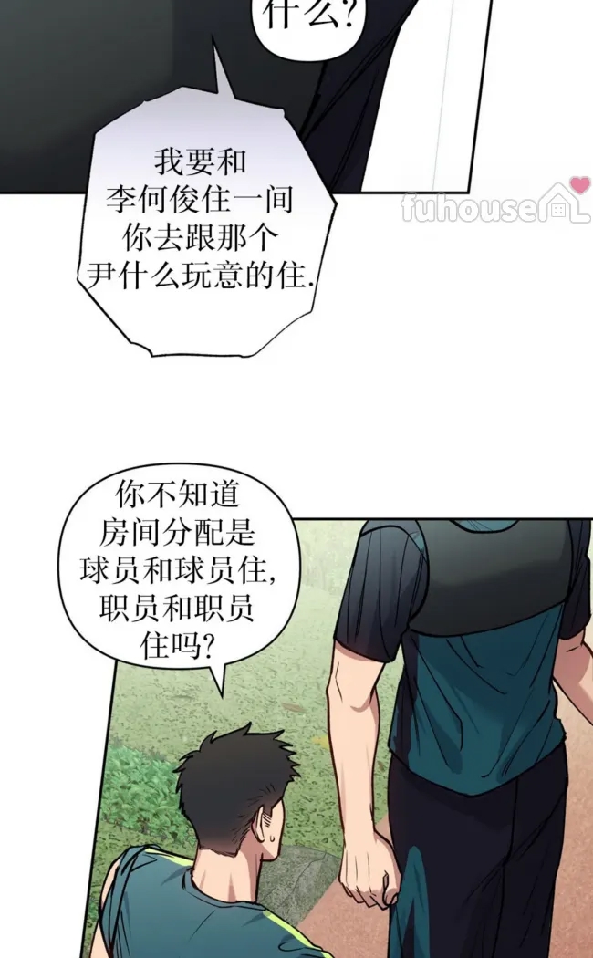 第 64 页