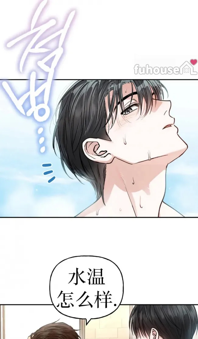 第 61 页