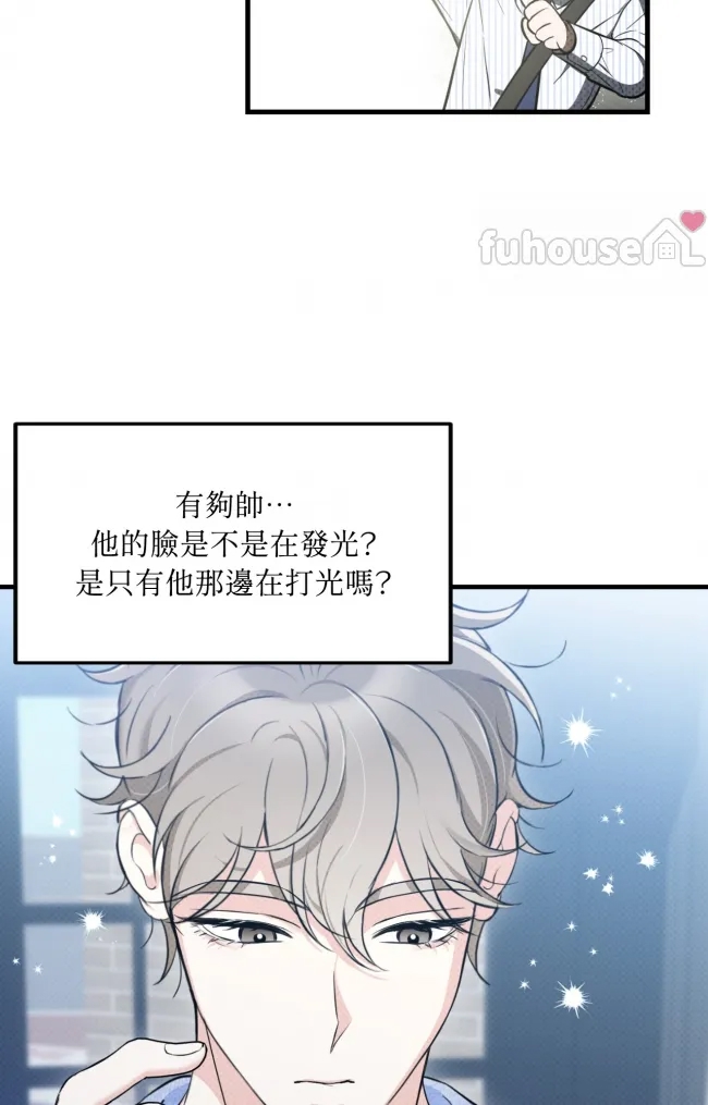 第 58 页