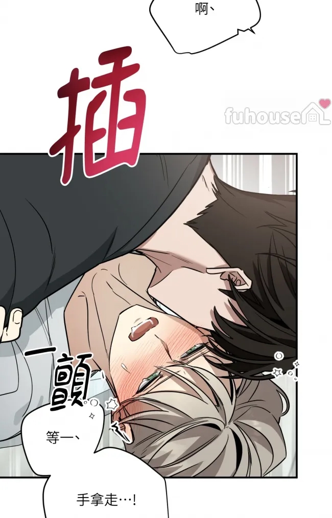第 50 页