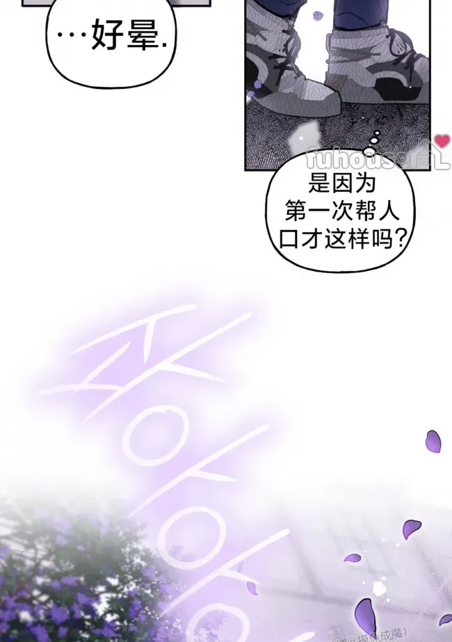 第 60 页