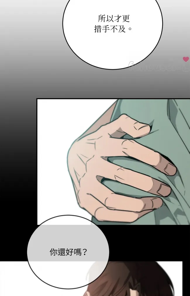 第 106 页