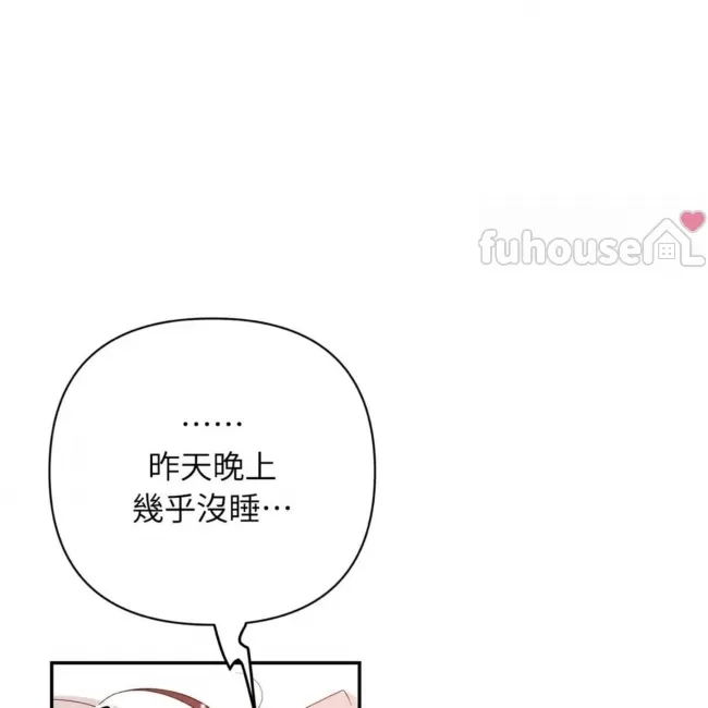 第 94 页