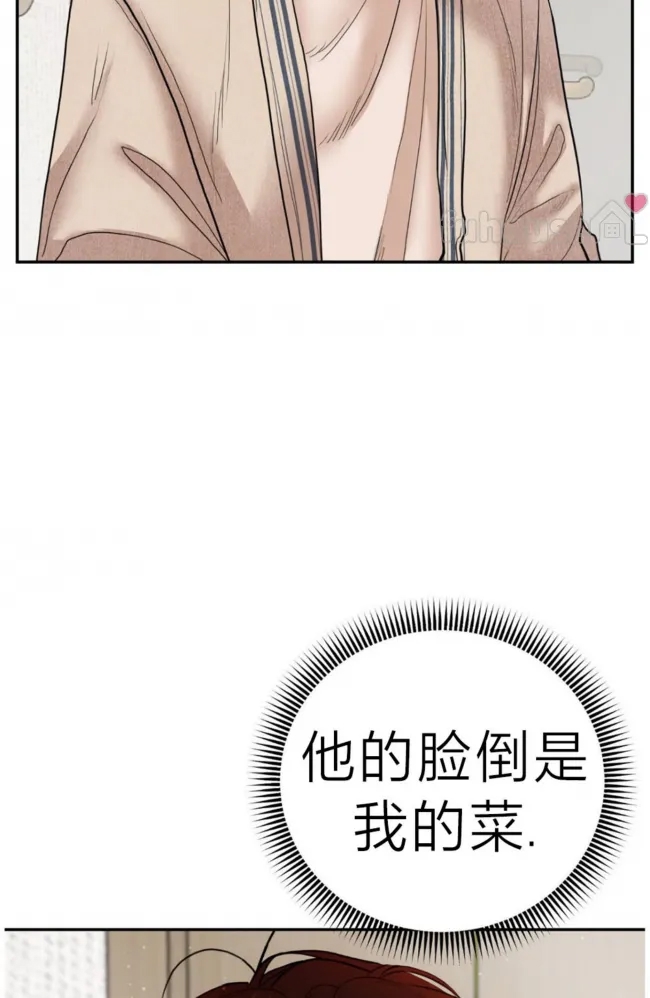 第 95 页