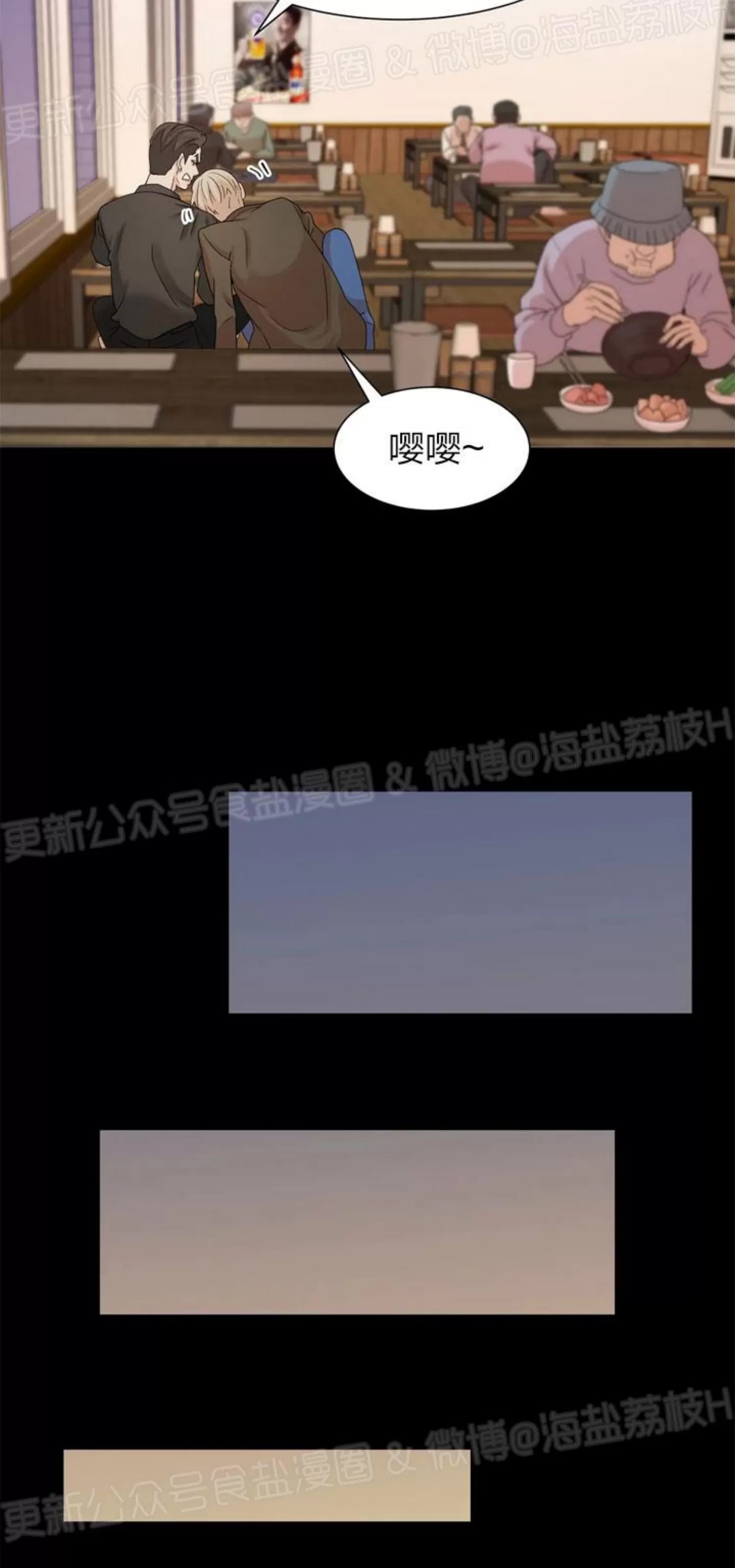 第 64 页