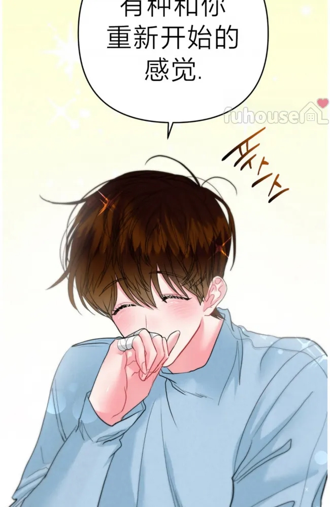 第 53 页