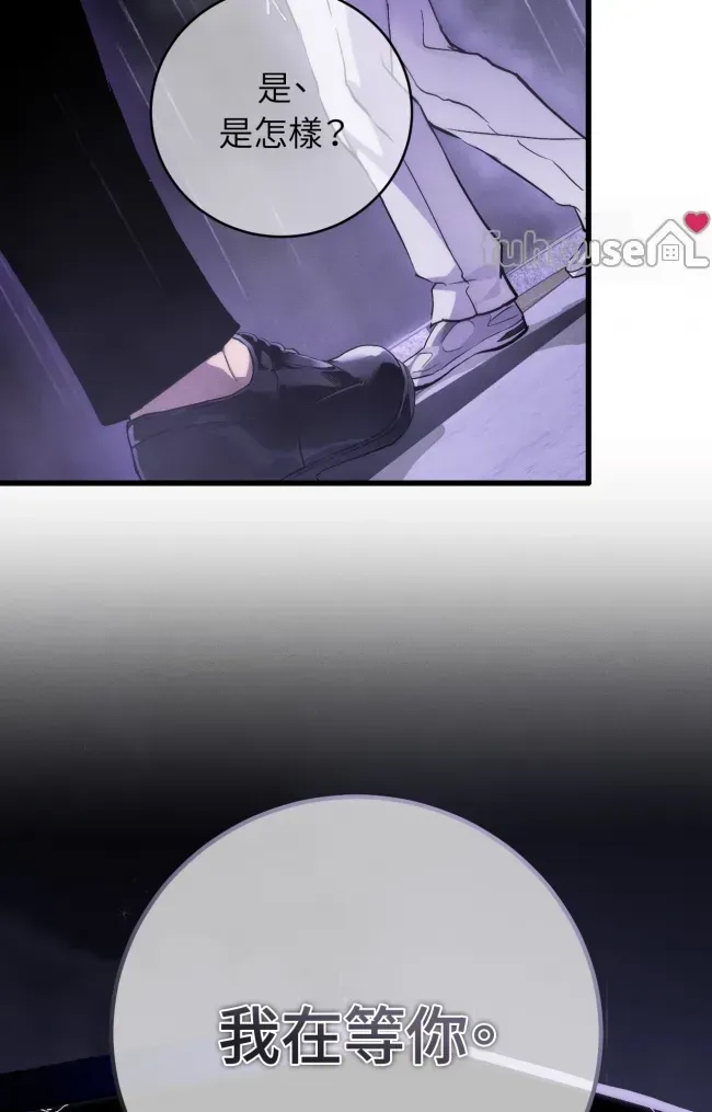 第 99 页