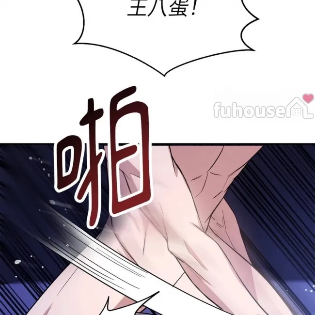第 156 页