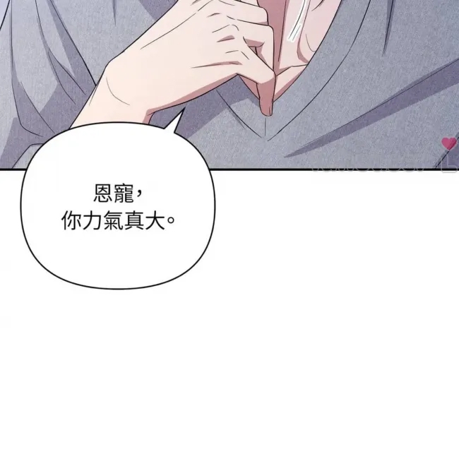 第 159 页