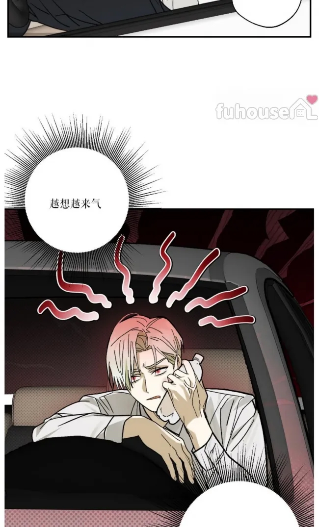 第 70 页