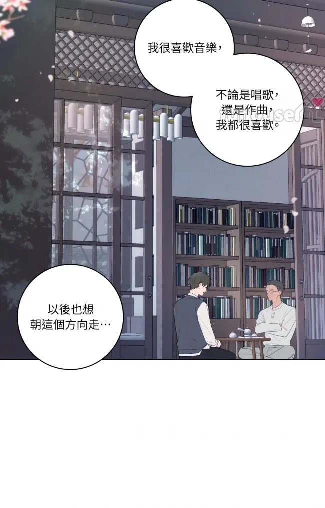 第 58 页