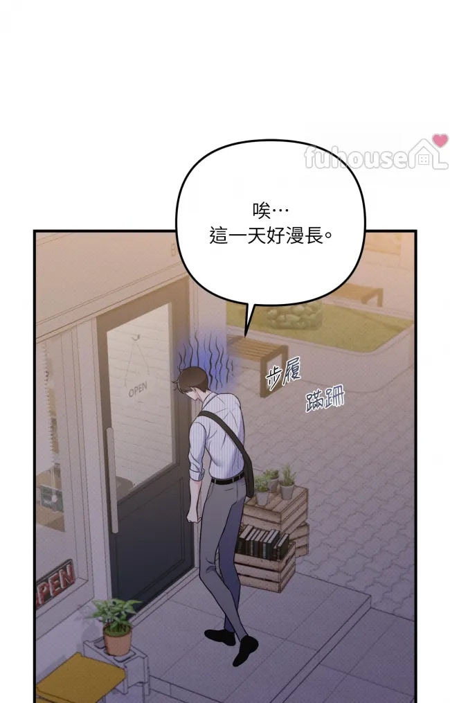 第 86 页