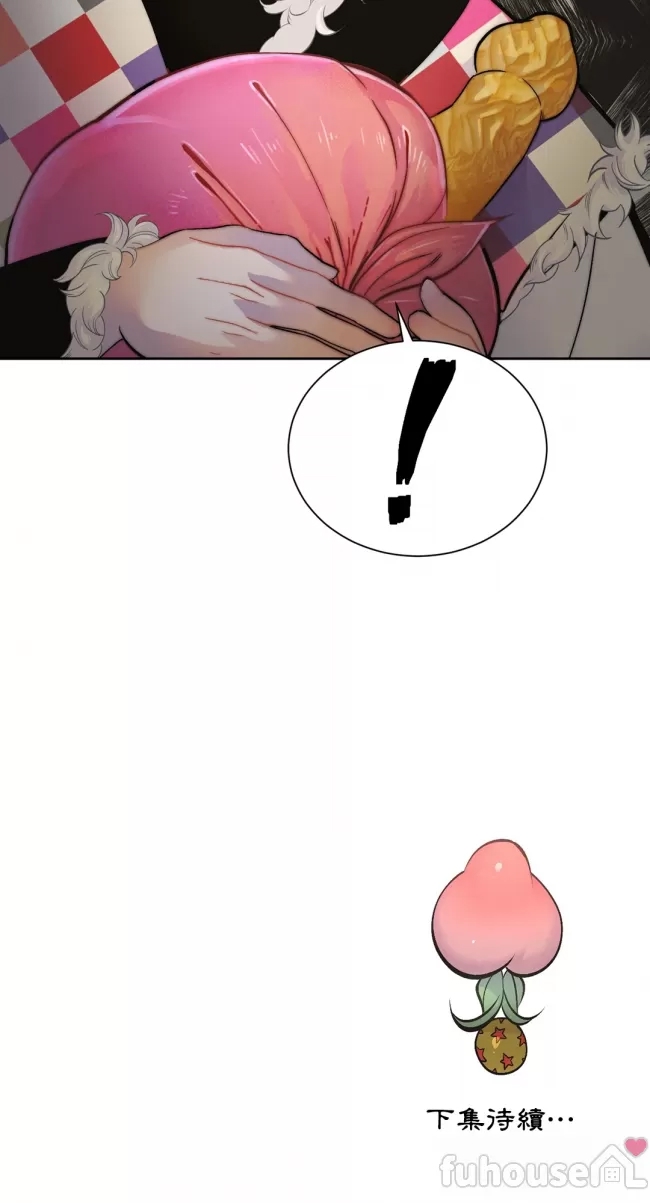 第 116 页
