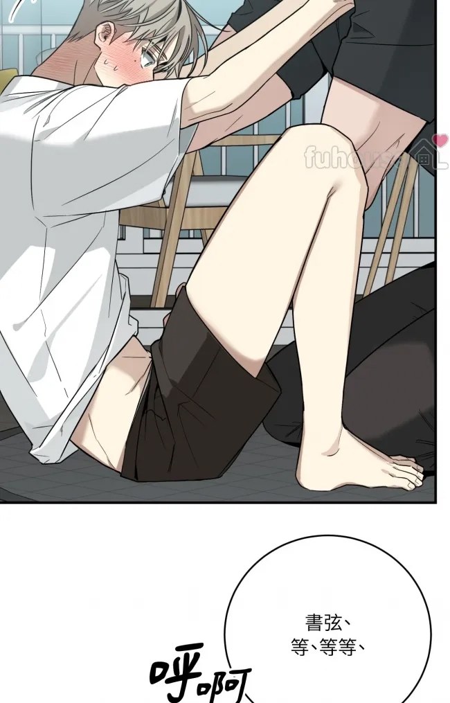 第 37 页