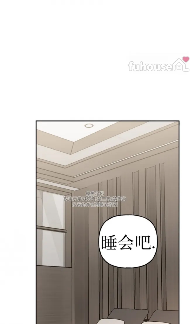 第 62 页