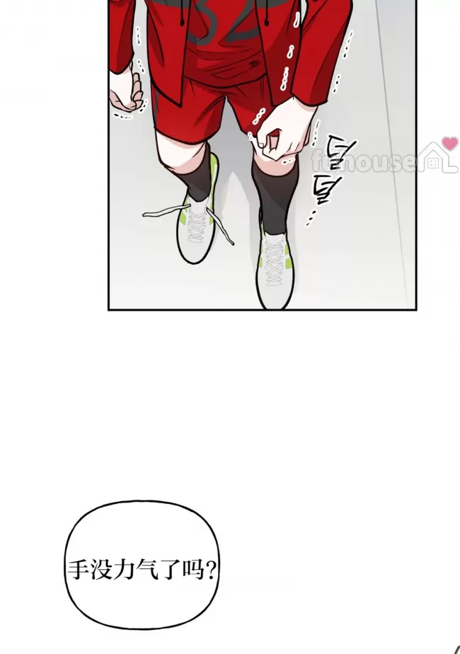 第 41 页