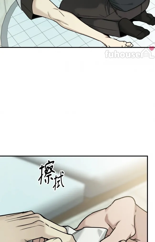 第 80 页