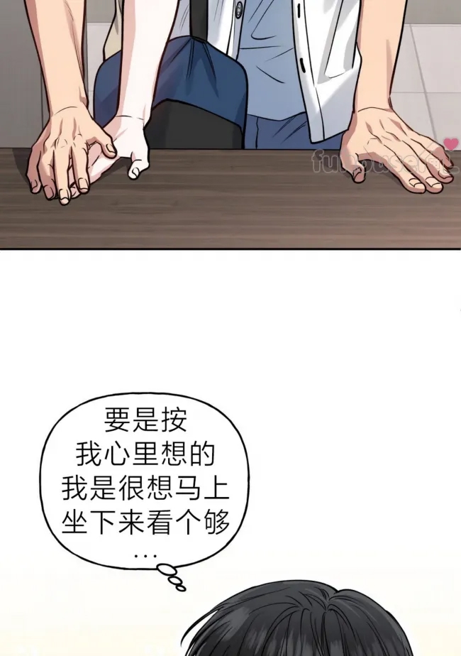 第 42 页