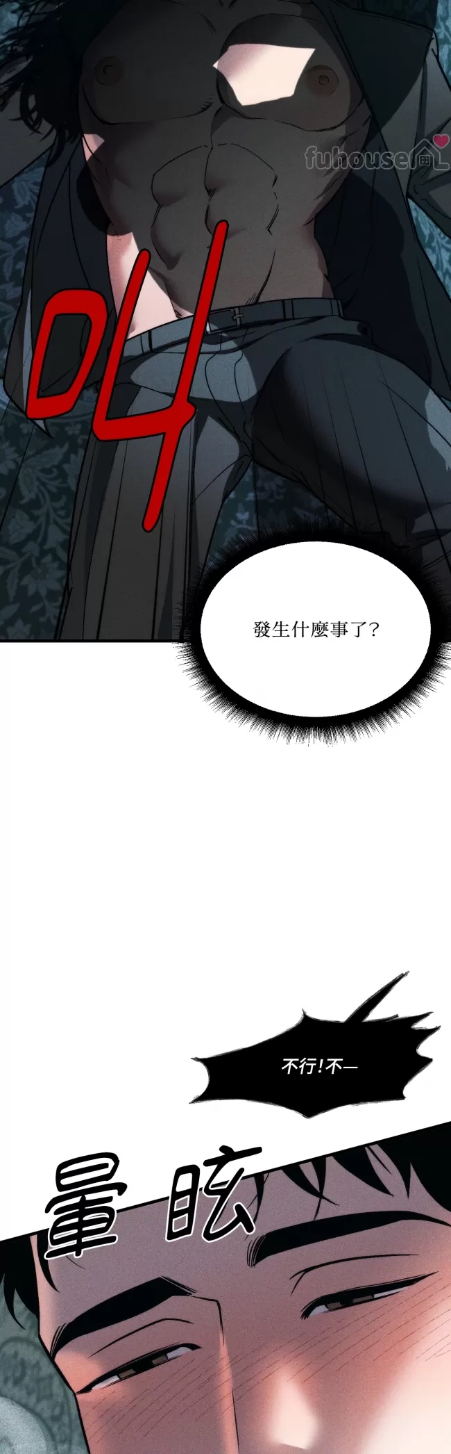 第 58 页