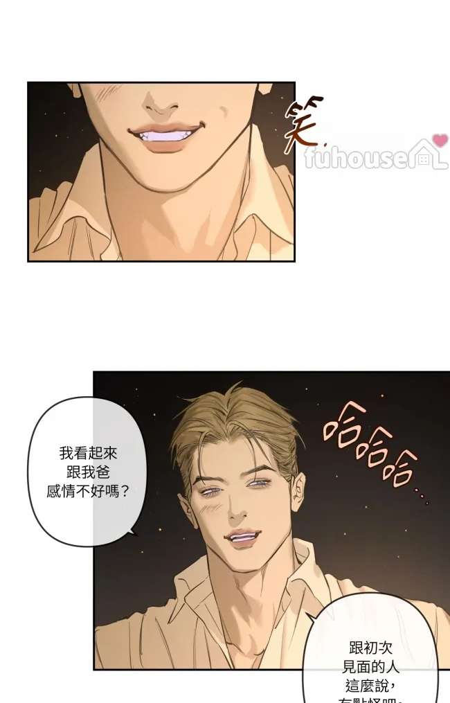 第 42 页
