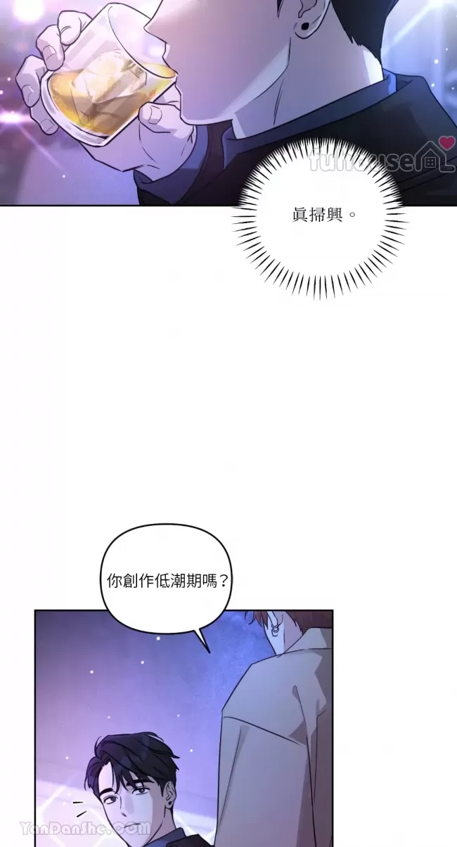 第 95 页
