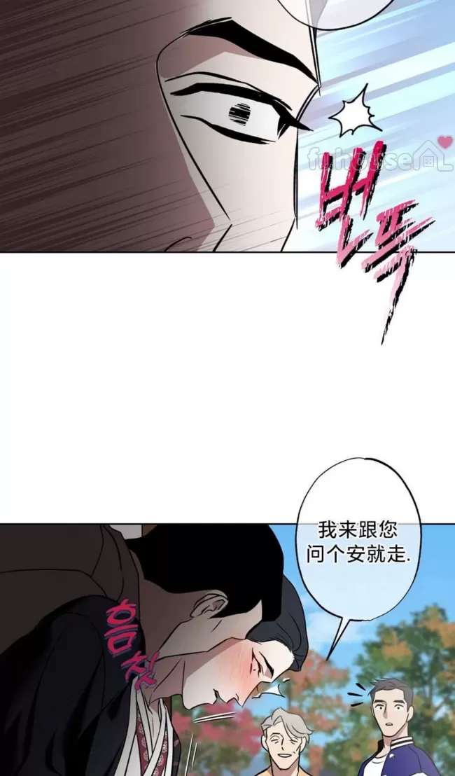 第 72 页