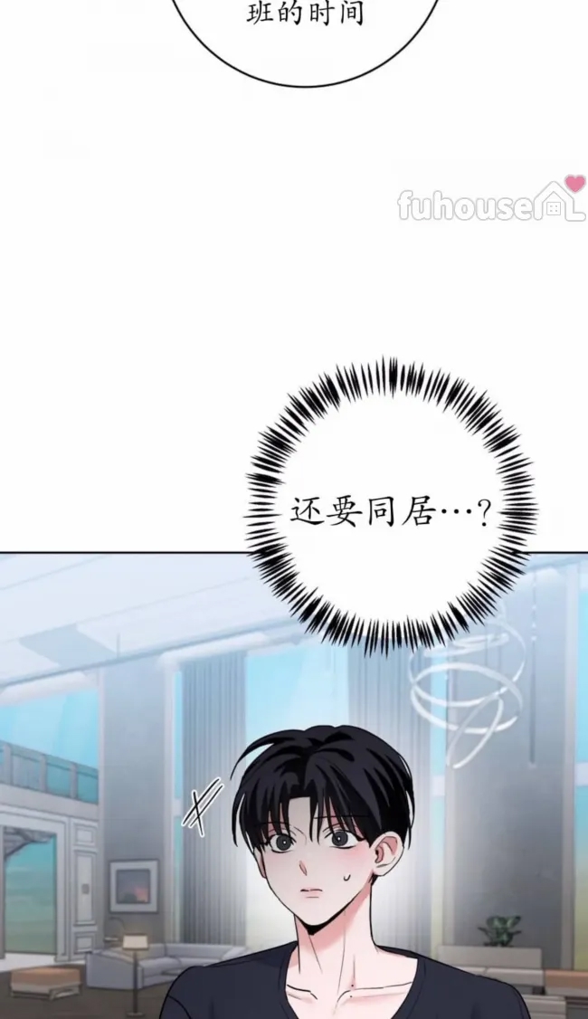 第 62 页