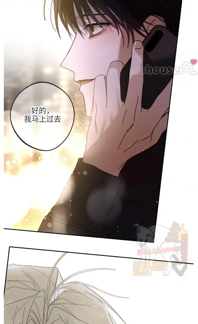 第 56 页