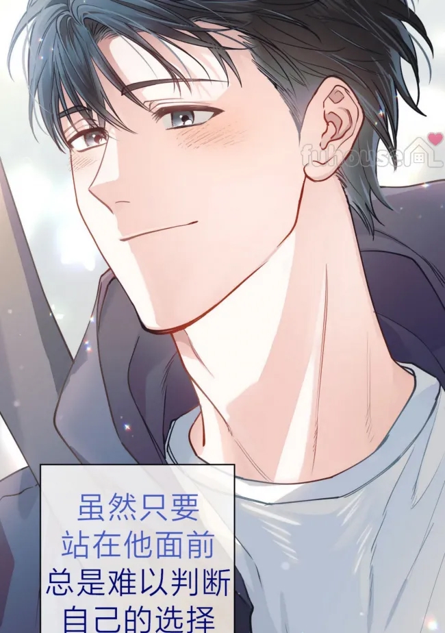 第 71 页