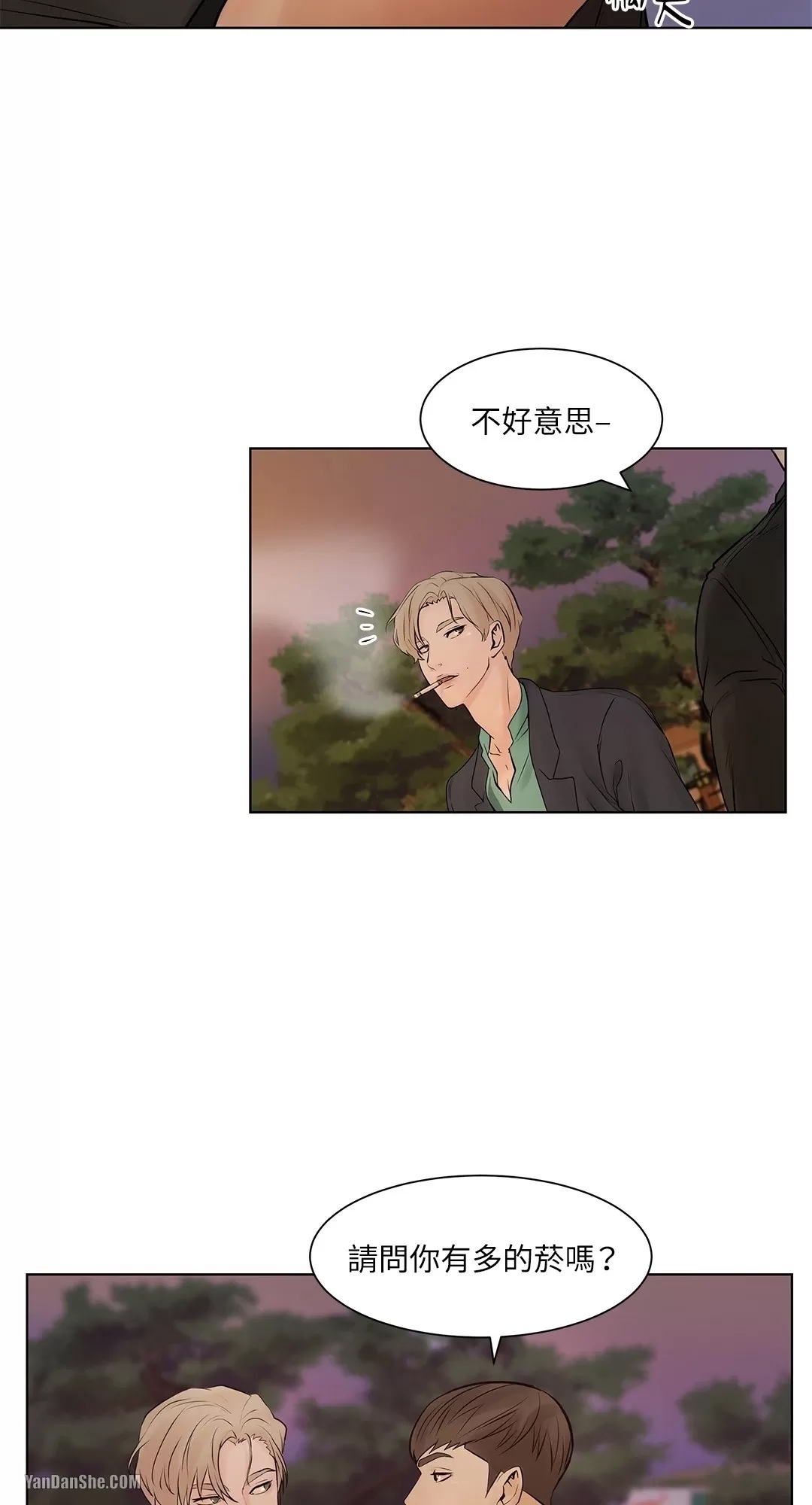 第 36 页