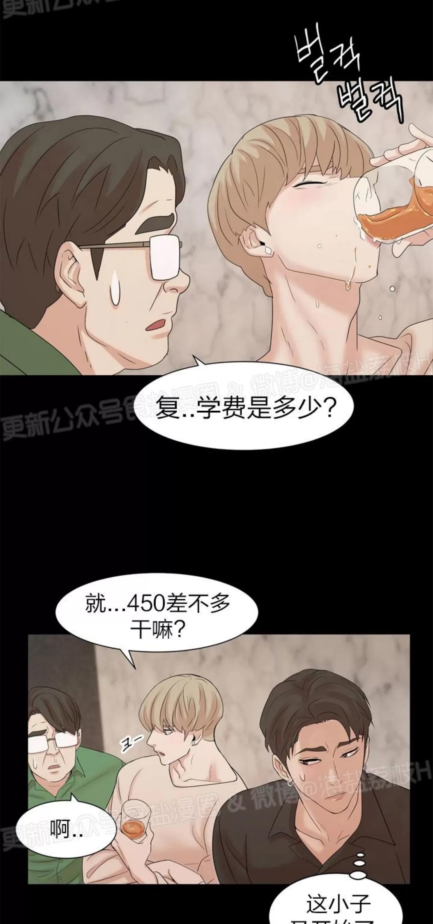 第 40 页