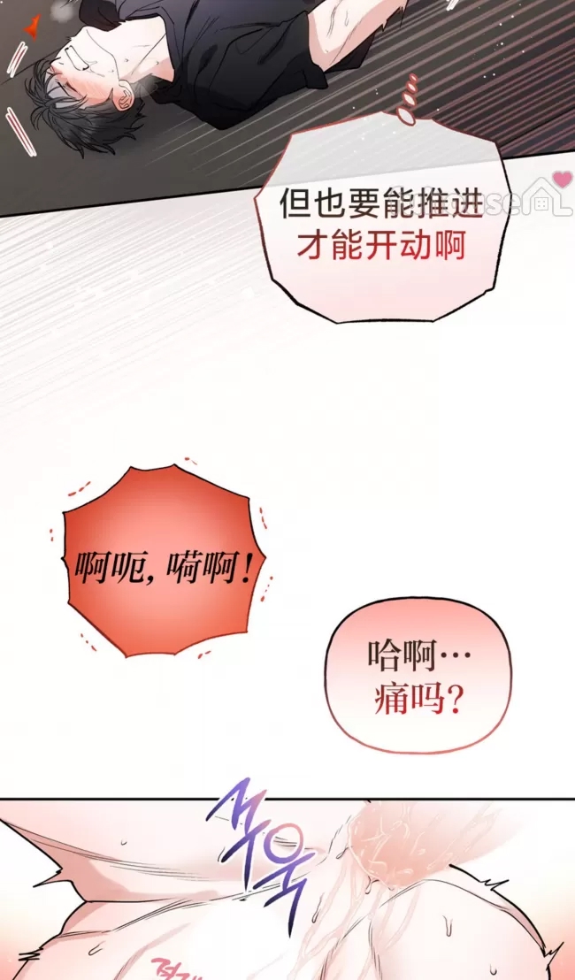 第 40 页