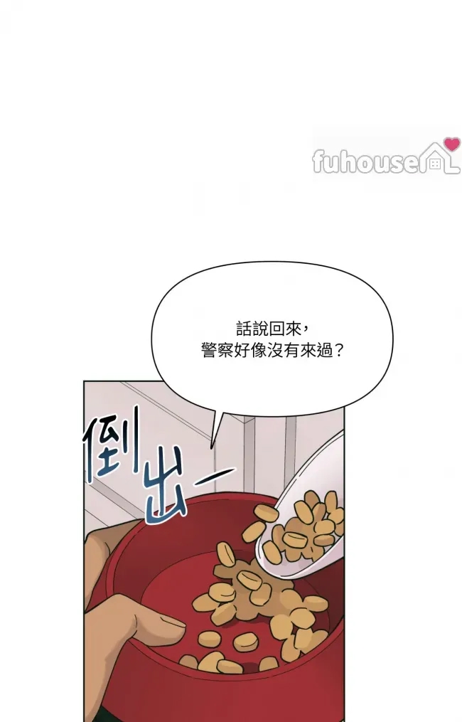 第 100 页