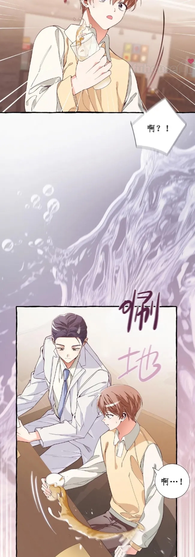 第 49 页